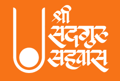Sadguru Sahawaas